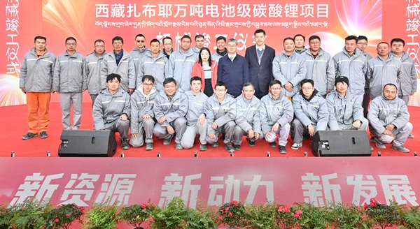 項(xiàng)目合影