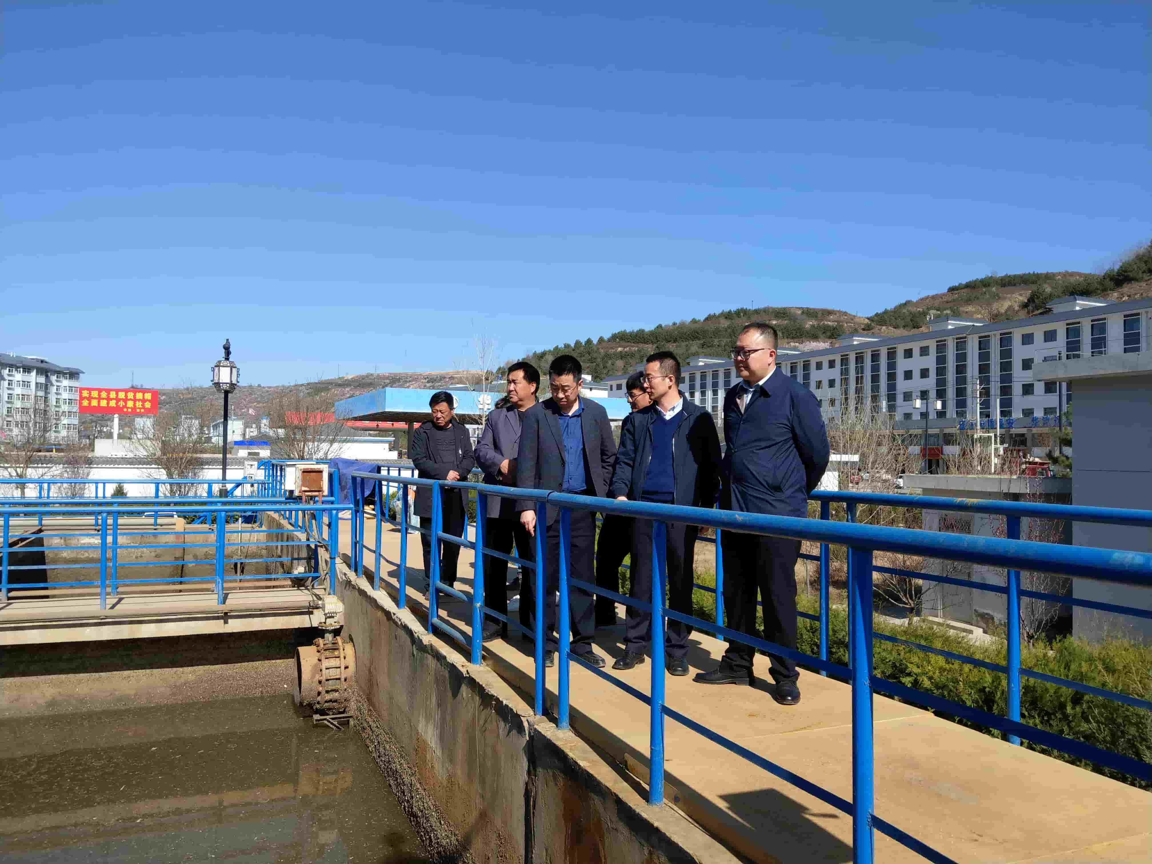 2019年4月12日，東華科技環(huán)保專家組赴華池縣污水處理廠調(diào)研