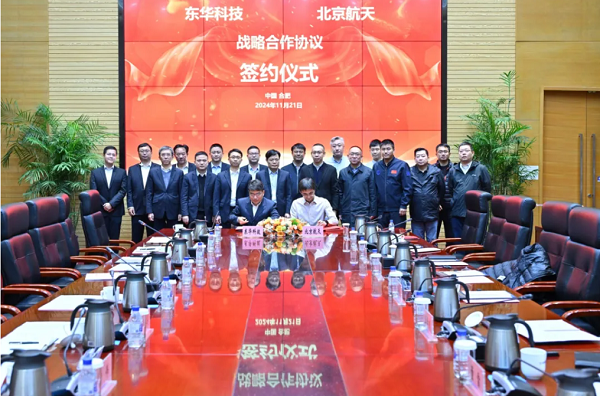 1732496724220 14 - 副本