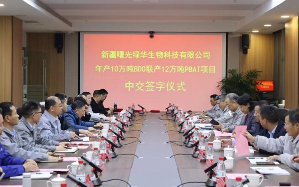 1734319503541 圖片2 - 副本