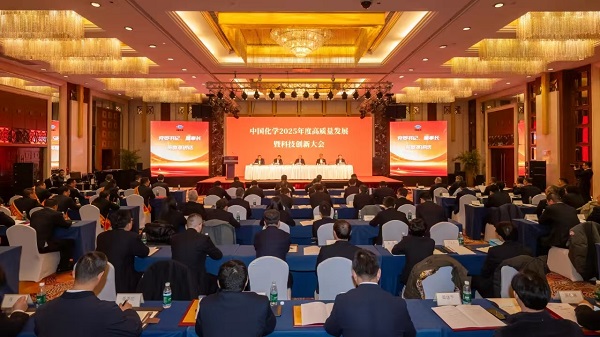 1739858742080 微信圖片_20250218140440 - 副本